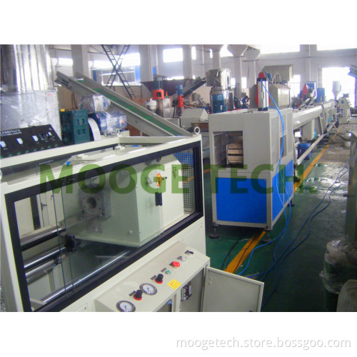20-63mm PPR Pipe Extrusion Line